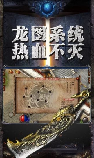 梦想国际官方网站图片