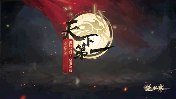 梦想国际官方网站图片