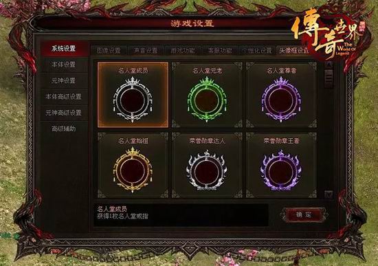梦想国际官方网站图片