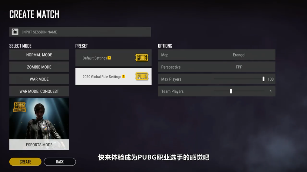 梦想国际官方网站图片