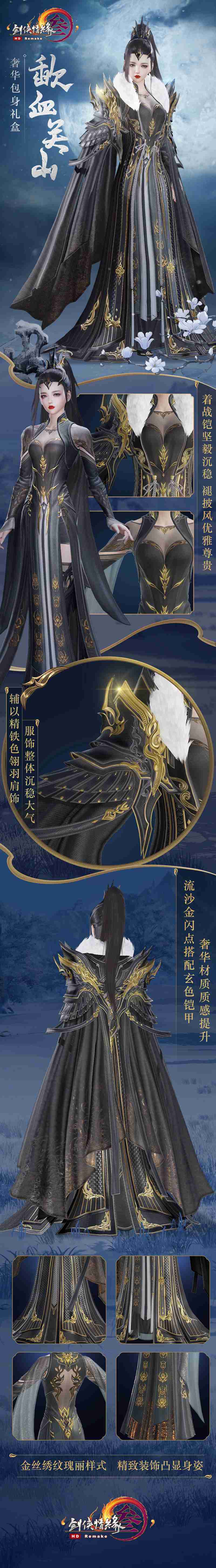 梦想国际官方网站图片