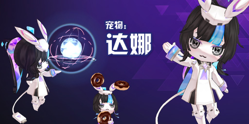 梦想国际官方网站图片