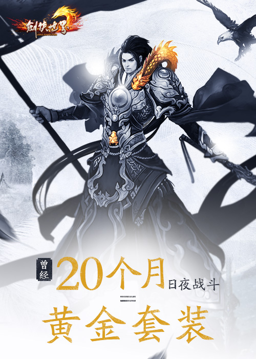 梦想国际官方网站图片