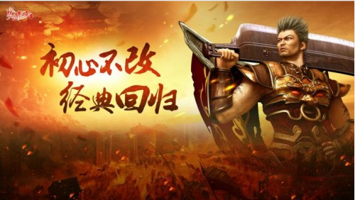 梦想国际官方网站图片
