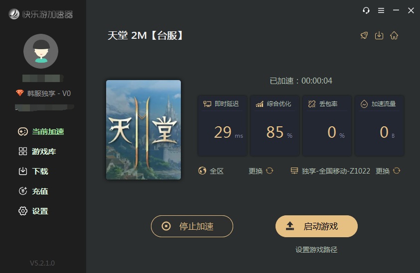 梦想国际官方网站图片