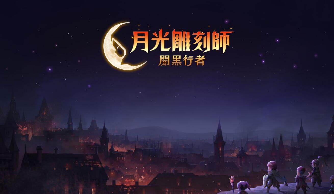 梦想国际官方网站图片