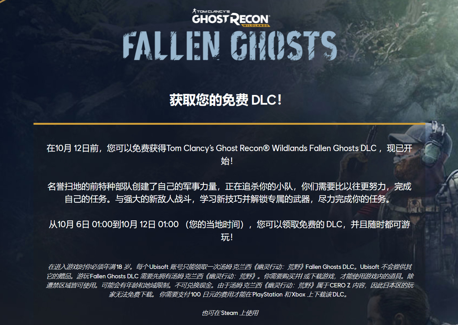 梦想国际官方网站图片