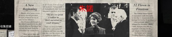 梦想国际官方网站图片