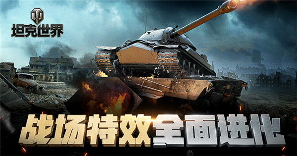 梦想国际官方网站图片