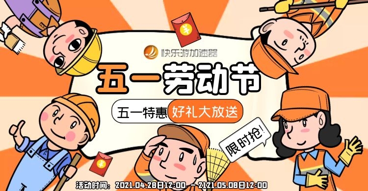 梦想国际 2e5de