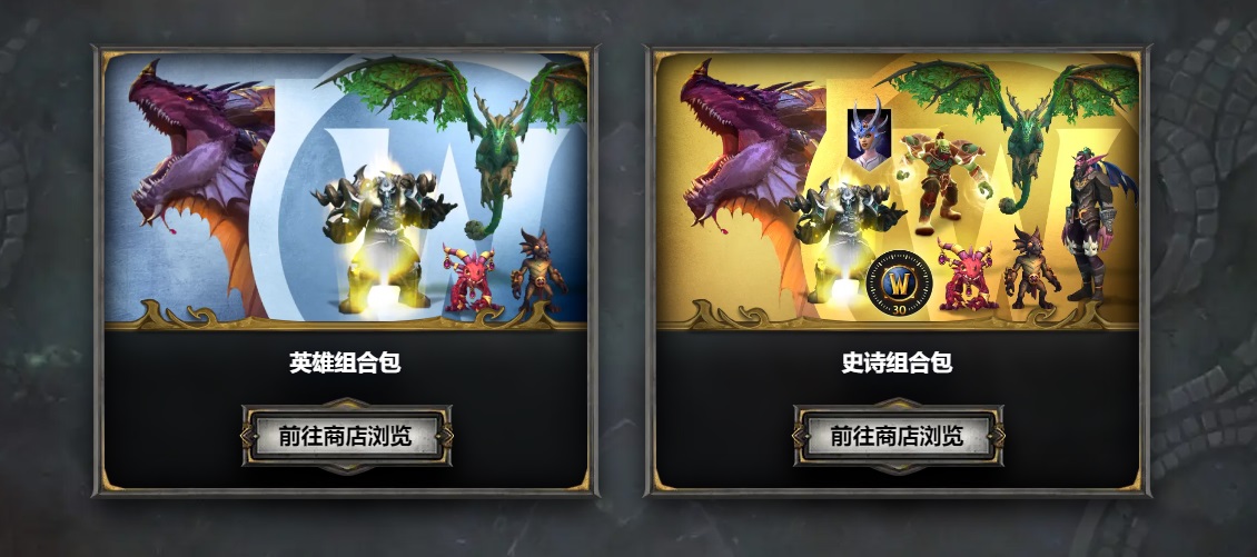 梦想国际官方网站图片
