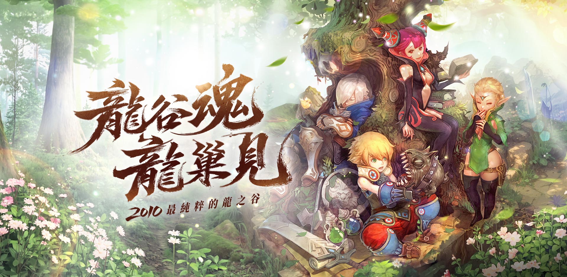 梦想国际官方网站图片