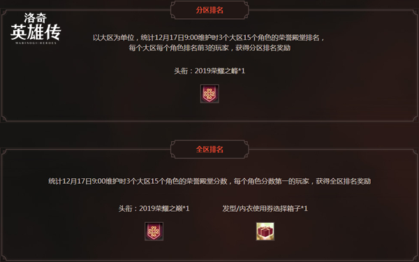 梦想国际官方网站图片