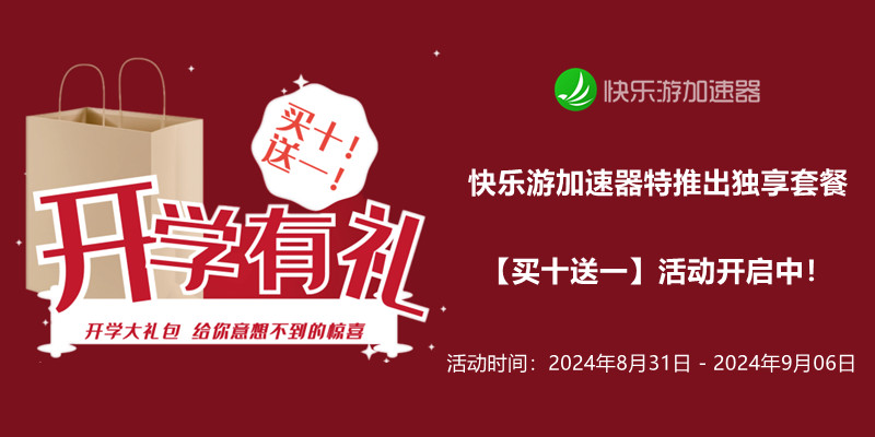 梦想国际官方网站图片