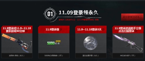 梦想国际官方网站图片
