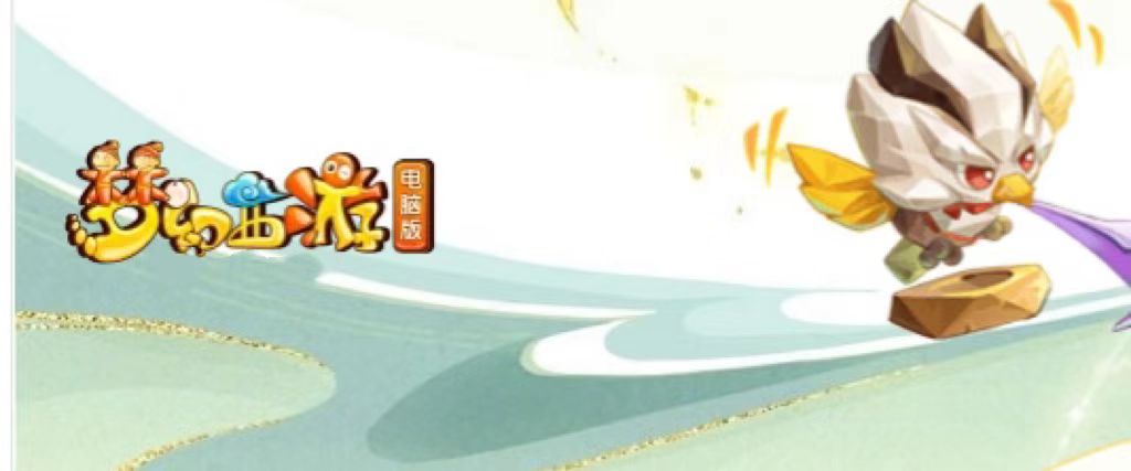 梦想国际官方网站图片