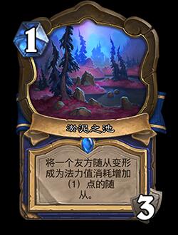 梦想国际官方网站图片