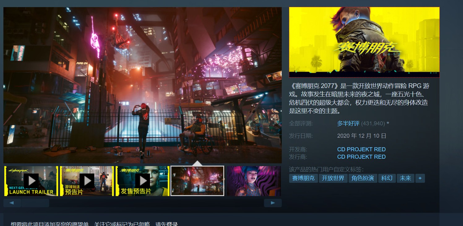 梦想国际官方网站图片