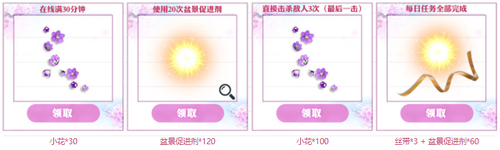 梦想国际官方网站图片