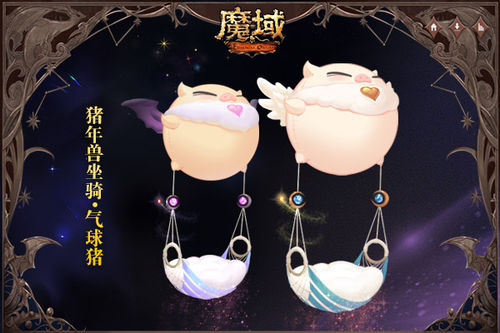 梦想国际官方网站图片
