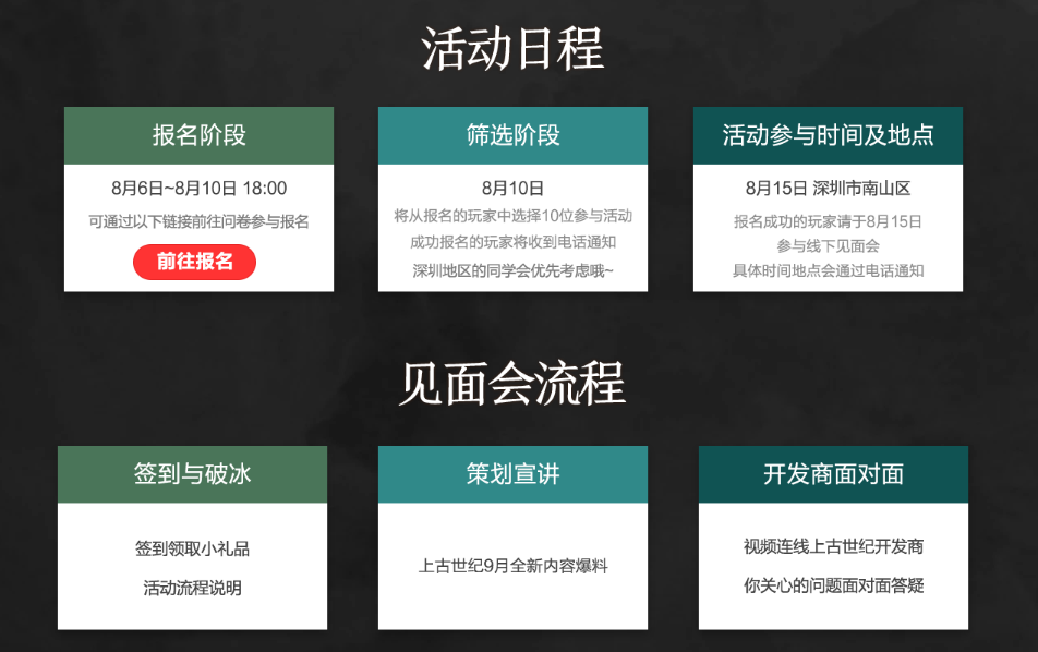 梦想国际官方网站图片