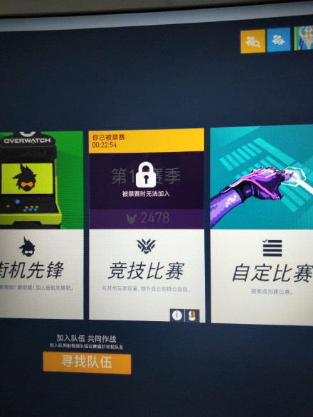梦想国际官方网站图片