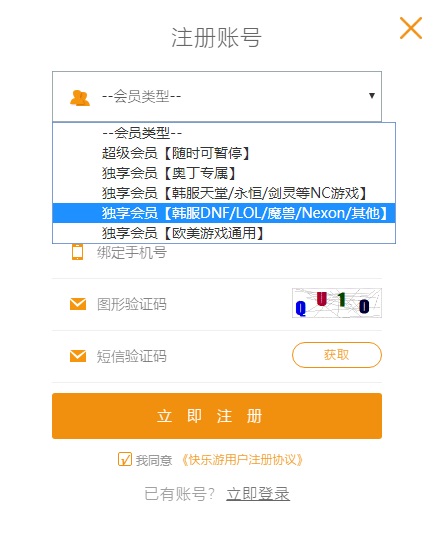 梦想国际官方网站图片