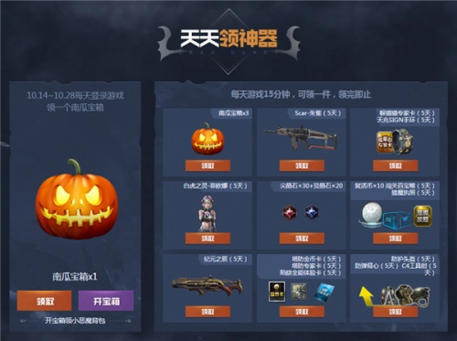 梦想国际官方网站图片