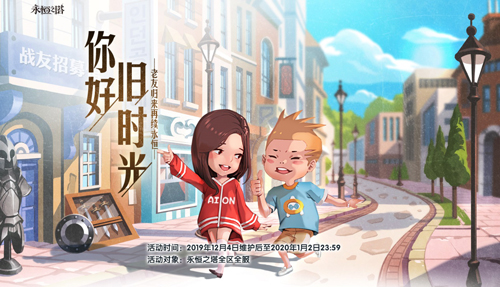 梦想国际官方网站图片