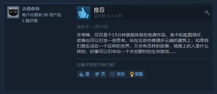 梦想国际官方网站图片