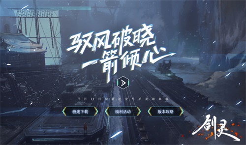 梦想国际官方网站图片