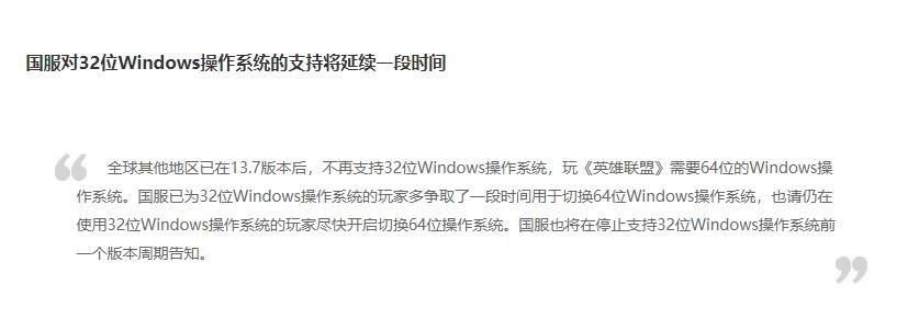 梦想国际官方网站图片