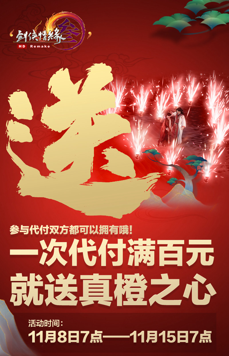 梦想国际官方网站图片