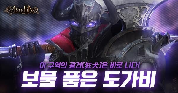 梦想国际官方网站图片