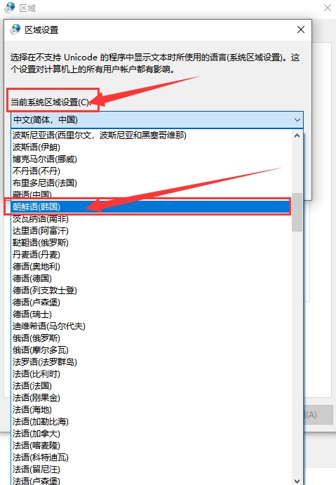 梦想国际官方网站图片