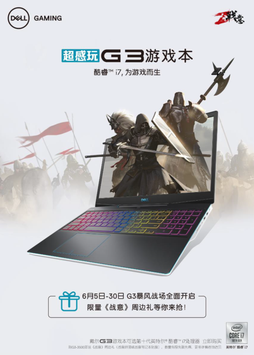 梦想国际官方网站图片