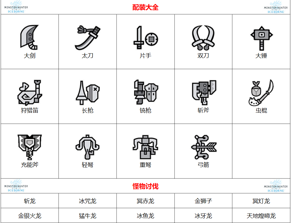梦想国际官方网站图片