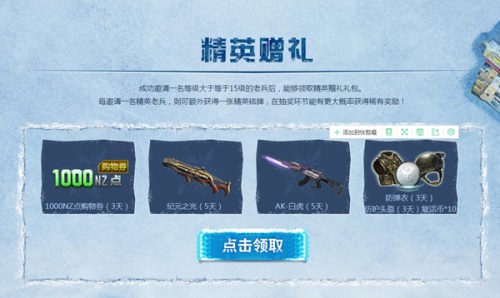 梦想国际官方网站图片