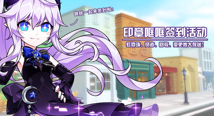 梦想国际官方网站图片