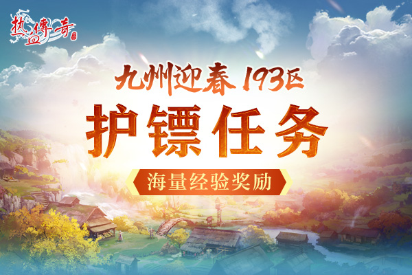 梦想国际官方网站图片