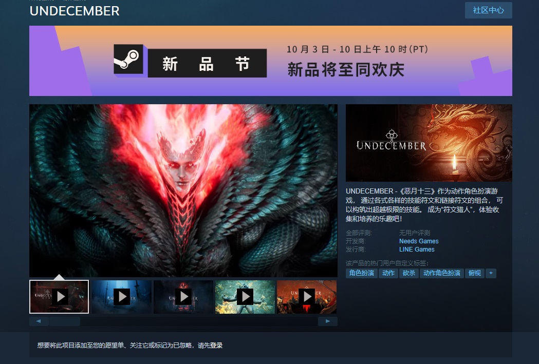 梦想国际官方网站图片