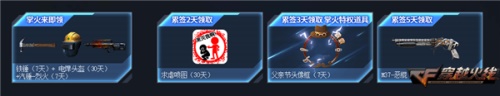 梦想国际官方网站图片