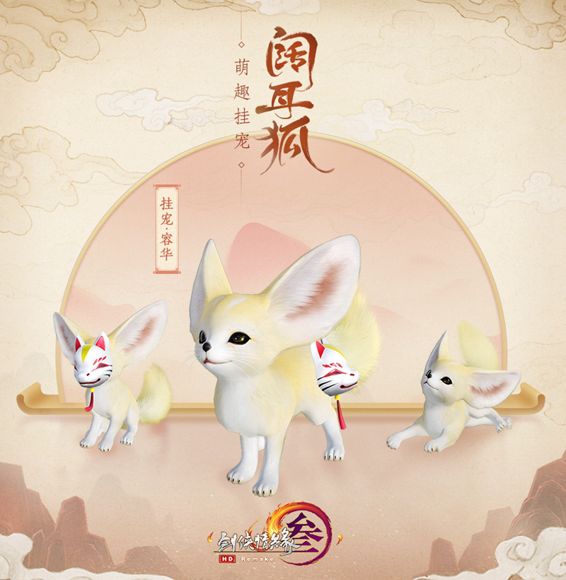 梦想国际官方网站图片