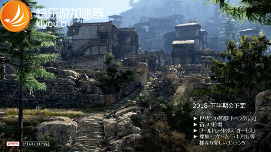 梦想国际官方网站图片