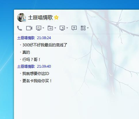 梦想国际官方网站图片