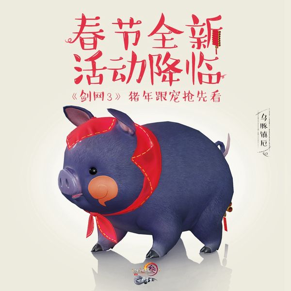 梦想国际官方网站图片