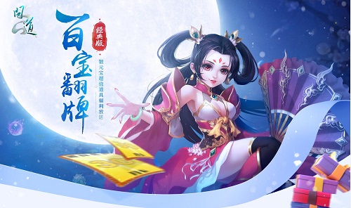 梦想国际官方网站图片