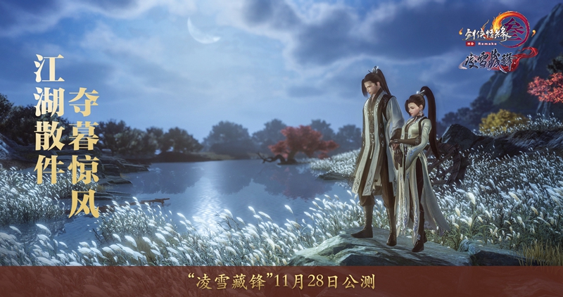 梦想国际官方网站图片