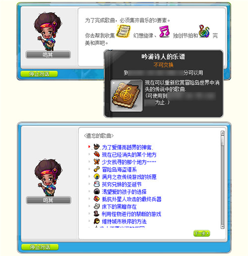 梦想国际官方网站图片