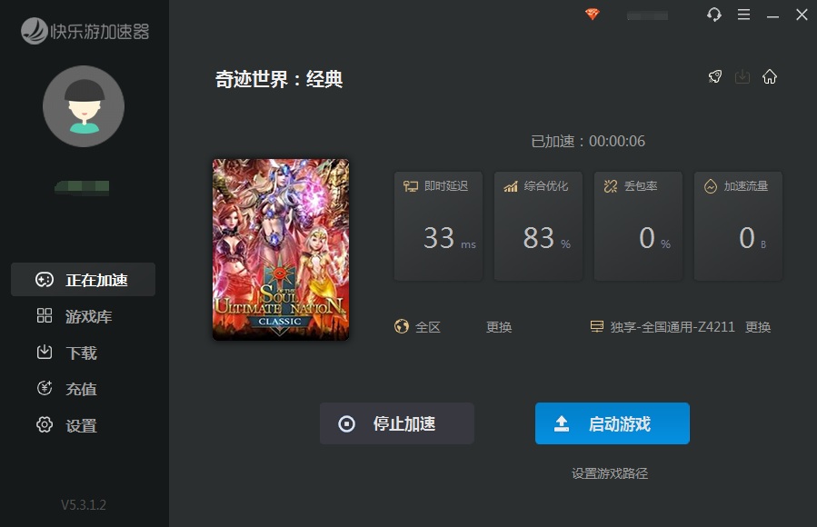 梦想国际官方网站图片